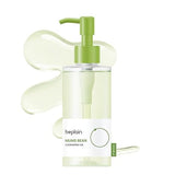 beplain Mung Bean Cleansing Oil
