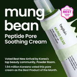 Beplain Mung Bean Peptide Pore Soothing Cream