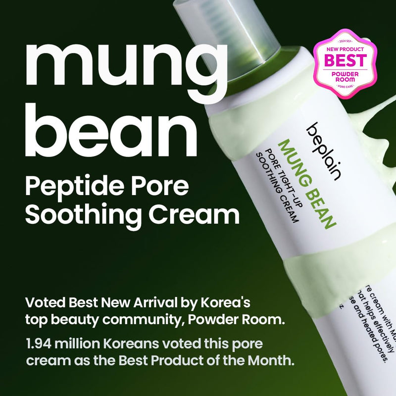Beplain Mung Bean Peptide Pore Soothing Cream