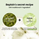 Beplain Mung Bean Peptide Pore Soothing Cream