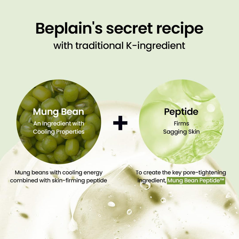 Beplain Mung Bean Peptide Pore Soothing Cream