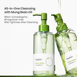 beplain Mung Bean Cleansing Oil
