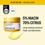 SOME BY MI Yuja Niacin Anti Blemish Cream