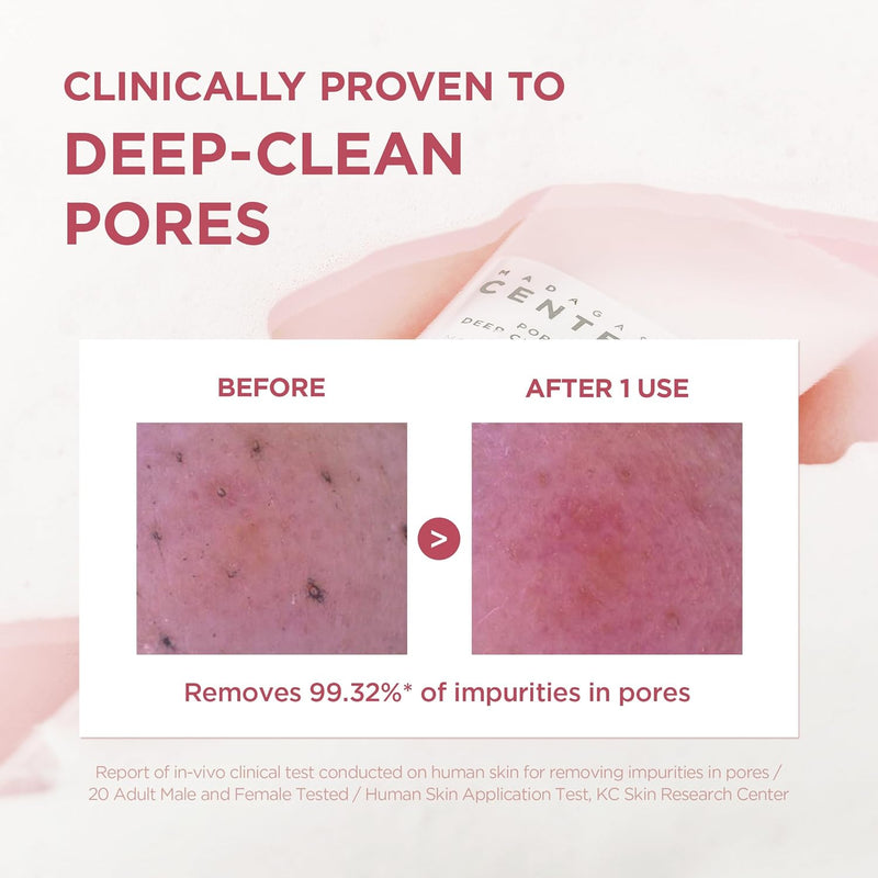 Poremizing Deep Cleansing Foam