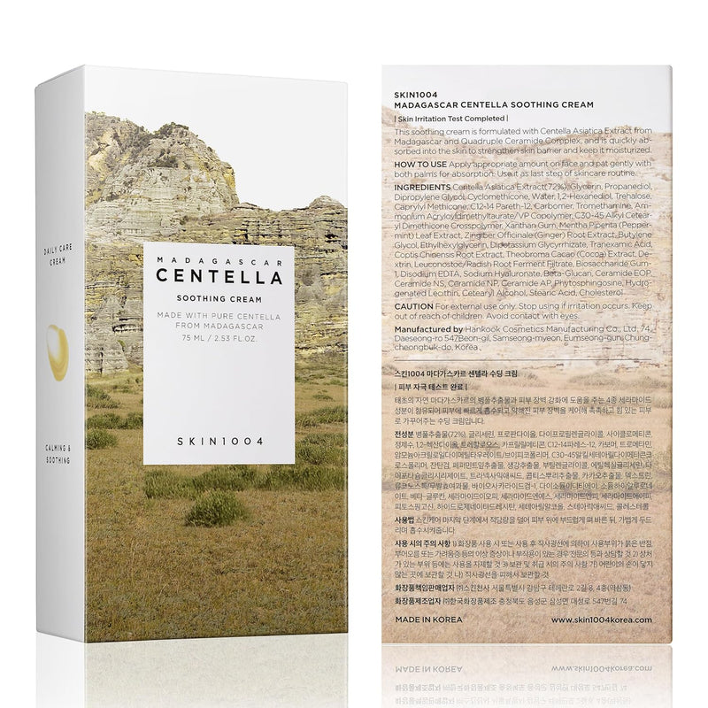 Centella Soothing Cream