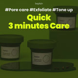 Beplain Mung Bean Pore Clay mask